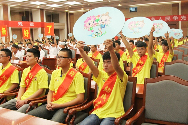 ־Ը�ߴ����Ŷ�