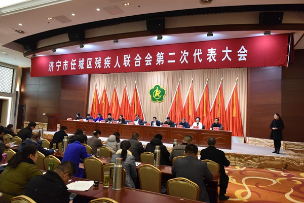 ͼΪ�γ����м������ϻ�ڶ��δ������᳡