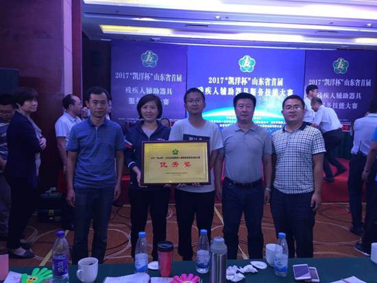 ͼΪ���в�����������ɽ��ʡ�׽�м��˸������߷����ܴ����л����㽱